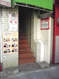 v20230506151908/fresh/building/J00100410485_3
