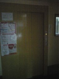 v20230506151909/fresh/building/J00100356648_4