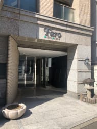 v20230506151909/fresh/building/J00100357121_3