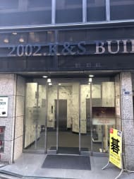 v20230506151909/fresh/building/J00100358024_3