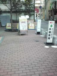v20230506151909/fresh/building/J00100360340_10