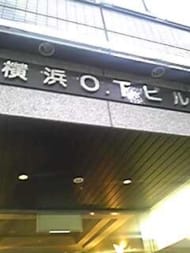 v20230506151909/fresh/building/J00100360446_13