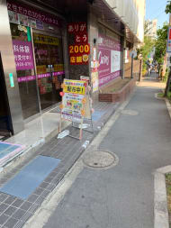 v20230506151909/fresh/building/J00100361056_2