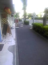 v20230506151909/fresh/building/J00100361944_2