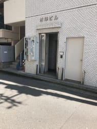 v20230506151909/fresh/building/J00100361955_3