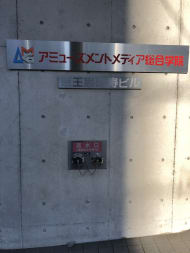 v20230506151909/fresh/building/J00100366064_21