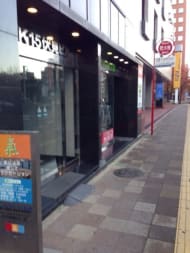 v20230506151909/fresh/building/J00100394617_2
