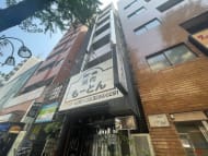 v20230506151910/fresh/building/J00100357538_5