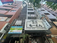 v20230506151910/fresh/building/J00100357538_6