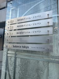v20230506151910/fresh/building/J00100362979_67