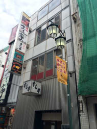 v20230506151910/fresh/building/J00100364339_1