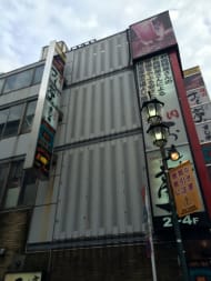v20230506151910/fresh/building/J00100364339_10