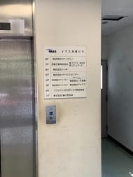 v20230506151910/fresh/building/J00100366758_67