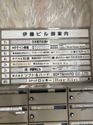 v20230506151910/fresh/building/J00100366823_67