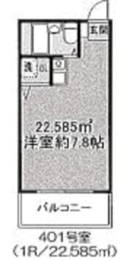 v20230506153219/fresh/room/J00102175173_1