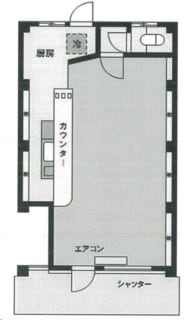 v20230506153219/fresh/room/J00102175282_1