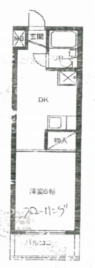 v20230506153219/fresh/room/J00102179709_1