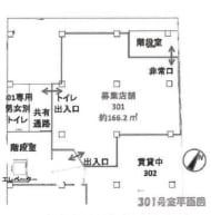 v20230506153219/fresh/room/J00102198827_1