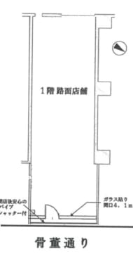 v20230506153220/fresh/room/J00101899623_1