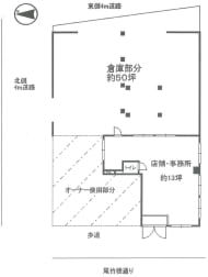 v20230506153220/fresh/room/J00102164683_1