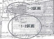 v20230506153221/fresh/room/H00102707539_1