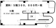 v20230506153221/fresh/room/H00102748971_1