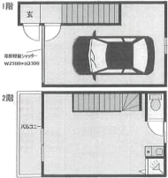 v20230506153221/fresh/room/H0012699668_2