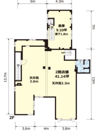 v20230506153221/fresh/room/H0012723121_1