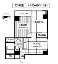 v20230526181639/fresh/room/H00102718193_1