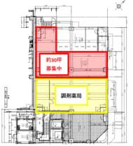 v20230529181623/fresh/room/H00102742975_1