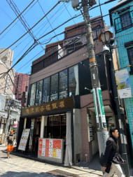 v20230607174051/fresh/building/J00100358128_5