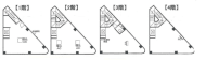 v20230607181343/fresh/room/H00102756991_1