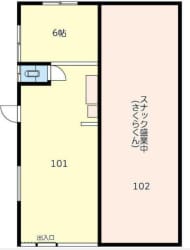 v20230612181243/fresh/room/H00102757249_1