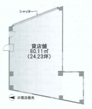 v20230822181549/fresh/room/H00102730882_1
