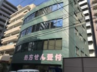 v20230829174111/fresh/building/J00100364472_1