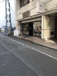 v20230919174055/fresh/building/J00100365621_2