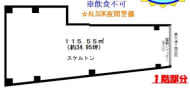 v20231116181554/fresh/room/H0012662165_1