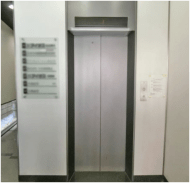 v20240129174113/fresh/building/J00100358926_4