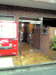 v20240215174056/fresh/building/J00100356533_3