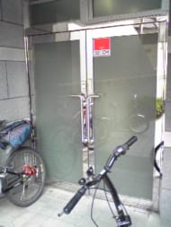 v20240229174101/fresh/building/J00100362972_3