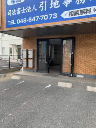 v20240303174052/fresh/building/J00100370296_3