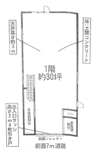 v20240322181457/fresh/room/J00102166759_1