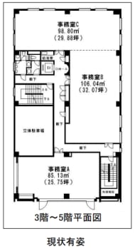 v20240326150730/fresh/room/H0012407489_1