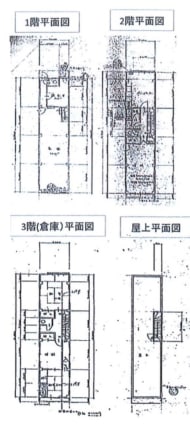 v20240326150730/fresh/room/J00102251783_1