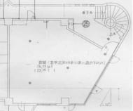 v20240408181317/fresh/room/H00102727686_1