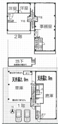 v20240416181455/fresh/room/J00102163069_1