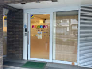 v20240422174103/fresh/building/J00100363983_18