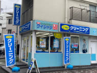 v20240424174055/fresh/building/J00100356997_9