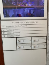 v20240425174053/fresh/building/J00100375128_67
