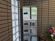 v20240513174100/fresh/building/J00100357057_9